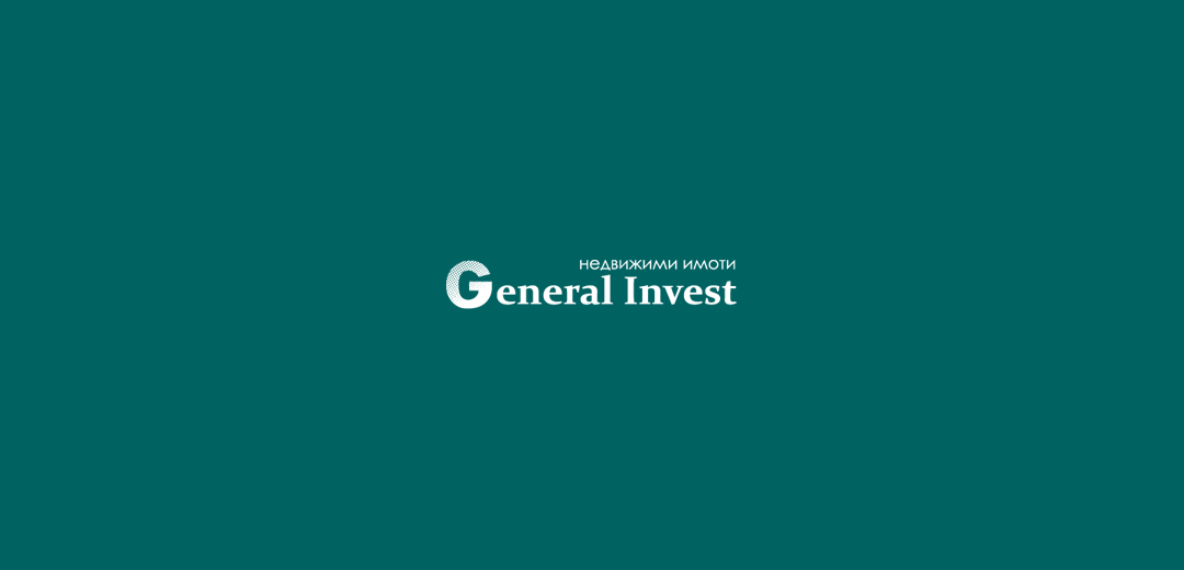 Продажби и наеми на апартаменти в Благоевград и региона | General Invest